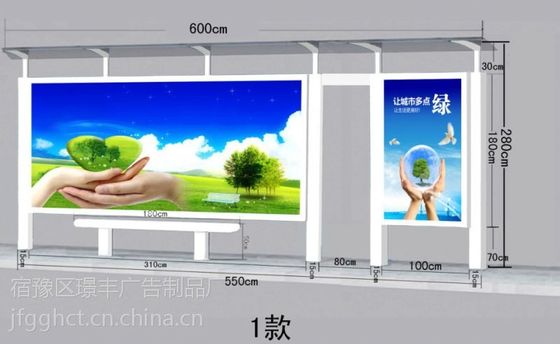 Stasiun Bus LED Display P3 Semi Luar Ruangan 2880mm * 1728mm Pabrik Shenzhen